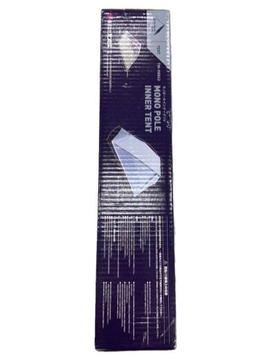 商品画像：TM-90043 【未開封】モノポールインナーテント TM-90043/自立式/ドーム/グレー/テンマクデザイン 1