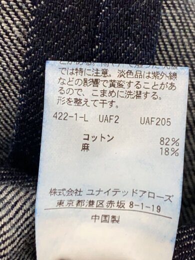 商品画像：ジャケット/S/デニム/IDG/1122-199-6212 5