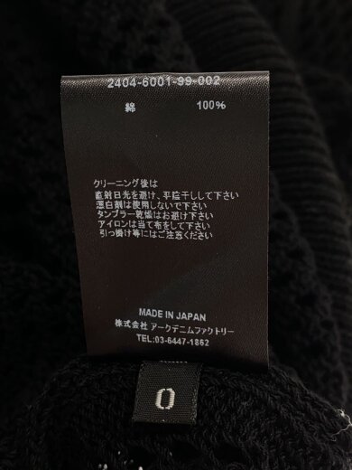 画像：MINEDENIMニットベスト(薄手)/0/コットン/BLK/無地/2404-6001-99-0024