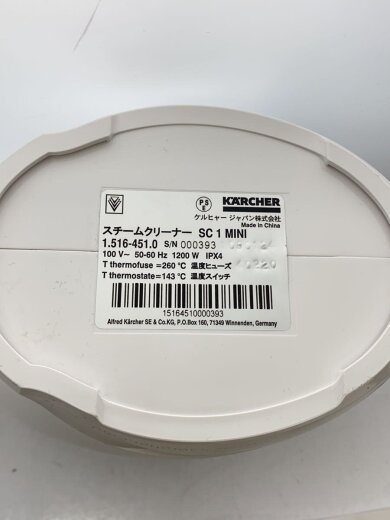 画像：KARCHER高圧洗浄機/SC1MINI6