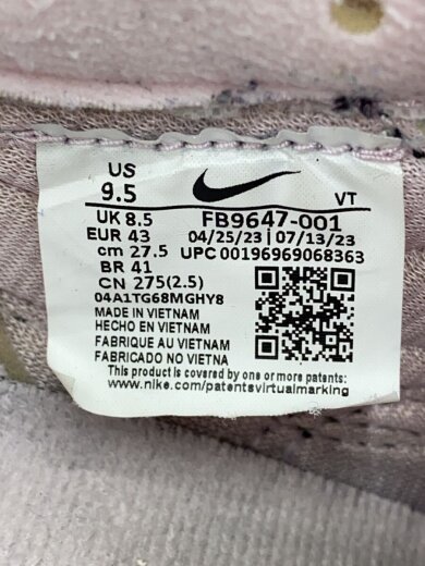 商品画像：AIR MAX 1 86_エアマックス 1 86/27.5cm/GRY 5