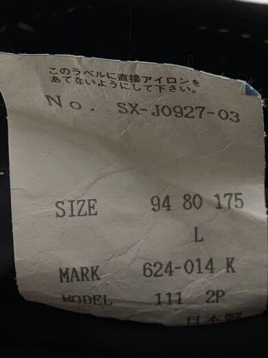 商品画像：セットアップ/L/ウール/BLK/無地/SX-J0927-03 4