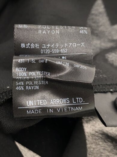 商品画像：半袖シャツ/M/ポリエステル/BLK/無地/8316-144-0440 5