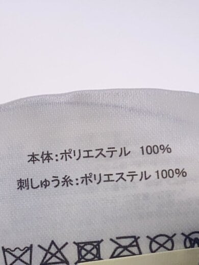 商品画像：9FIFTY/サンフランシスコ・ジャイアンツ/BBキャップ/FREE/ポリエステル/BLK/メンズ 6