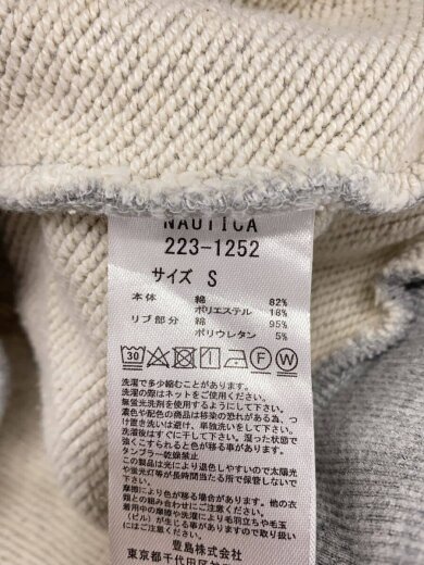 商品画像：パーカー/S/コットン/GRY/223-1252 4