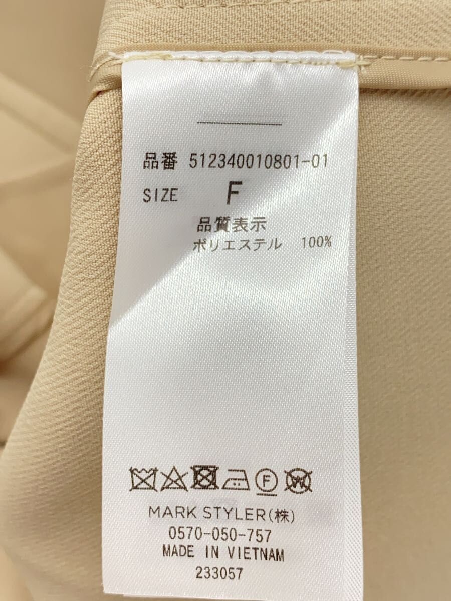 ELENDEEK / TRIPLE CLOTH LONG GILET/ジレベスト/ポリエステル/BEG/512340010801-01