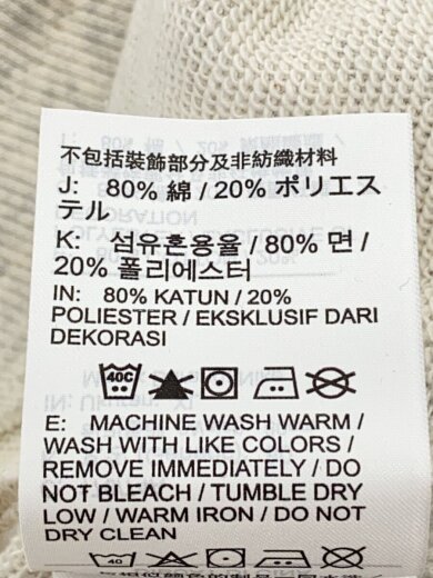 商品画像：ボトム/XL/コットン/GRY/無地/FZ4733-141 5