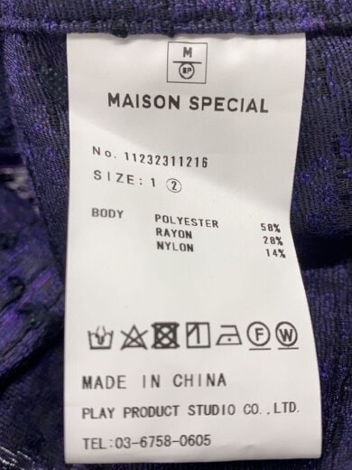 商品画像：長袖シャツ/2/ポリエステル/PUP/11232311216 4