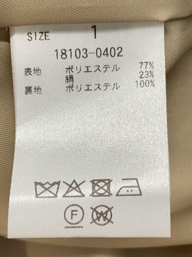 商品画像：ジャケット/1/ポリエステル/BEG/レオパード/18103-0402 4