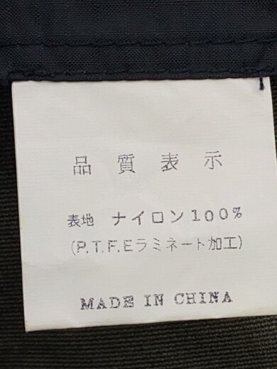 商品画像：マウンテンパーカ/L/ナイロン/PUP 4