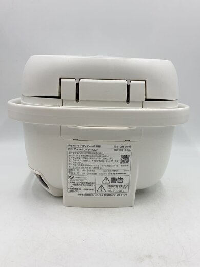 商品画像：炊飯器 炊きたてミニ JBS-A055WM 4