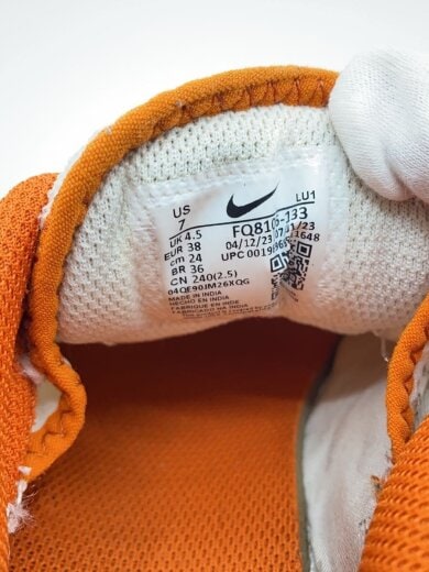 商品画像：AIR MAX SYSTM_エア マックス SYSTM/24cm/BEG 5