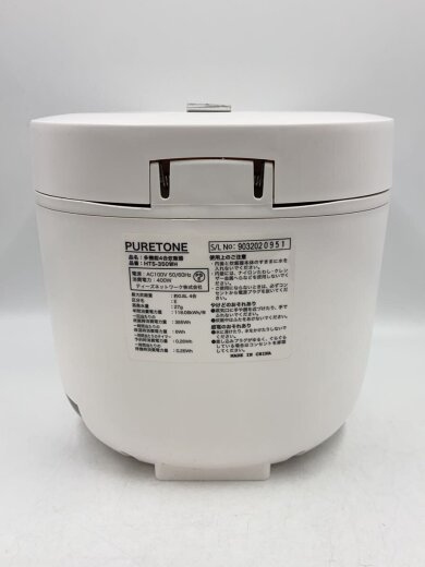 商品画像：炊飯器 HTS-350 4