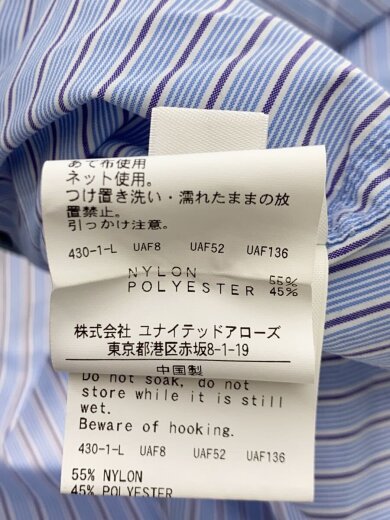 商品画像：ジャケット/M/ナイロン/BLU/ストライプ/8311-173-0599 5