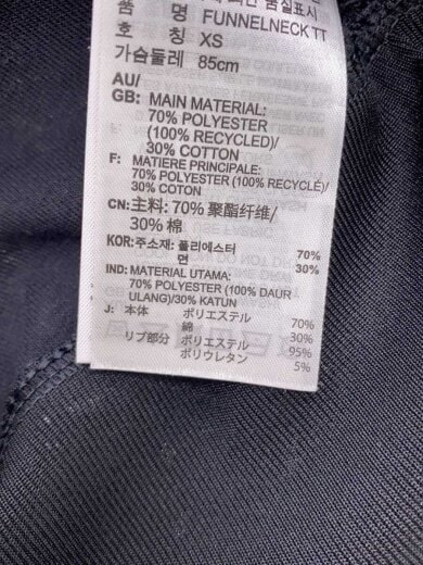 商品画像：ジャージ/XS/ポリエステル/BLK/IZ4803 4