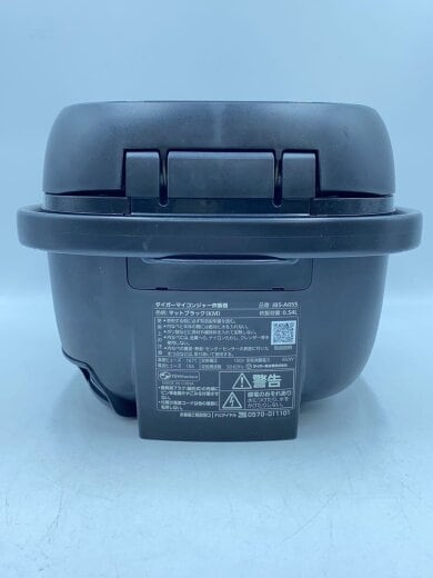 商品画像：炊飯器 炊きたてミニ JBS-A055KM 4
