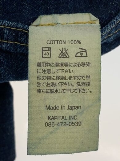 商品画像：ボトム/1/コットン/IDG 5