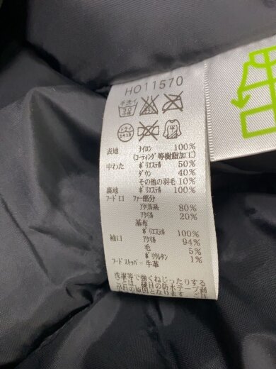 商品画像：ダウンジャケット/S/ナイロン/BLK/HO11570 4