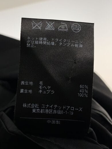 商品画像：セットアップ/46/ウール/1123-161-4346// 5