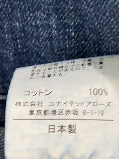 商品画像：Gジャン/FREE/コットン/IDG/4262-299-0009 5