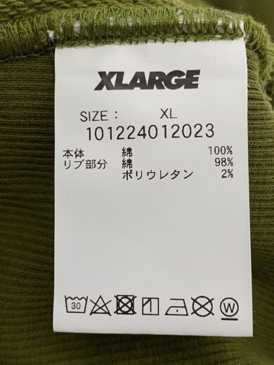 商品画像：パーカー/XL/コットン/KHK/101224012023 4
