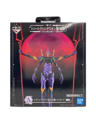 フィギュア/エヴァンゲリオン/一番くじ