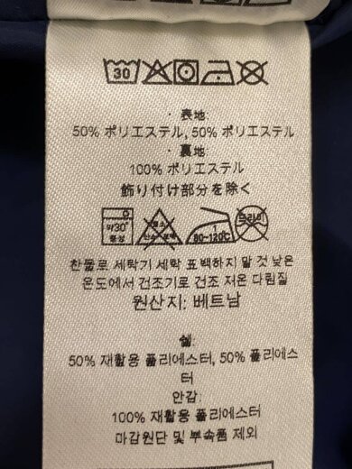 画像：patagoniaダウンジャケット/L/ポリエステル/NVY/28388FA19//4