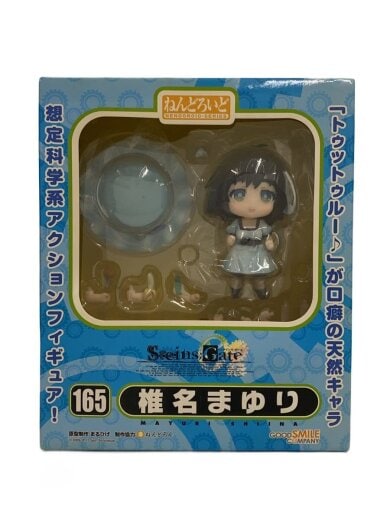 商品画像：フィギュア/シュタインズゲート/ねんどろいど 1