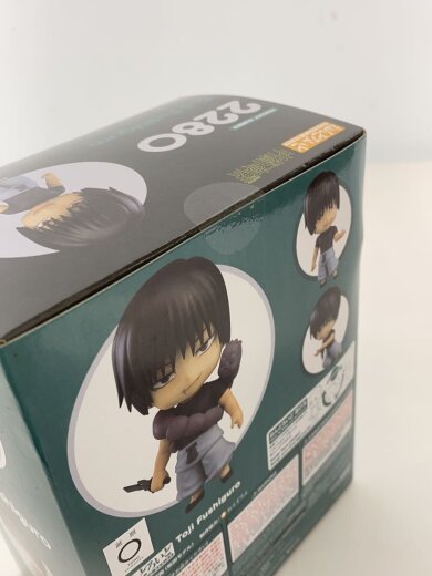 商品画像：フィギュア/呪術廻戦/ねんどろいど 4