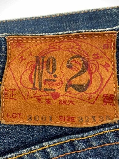 商品画像：ボトム/31/ツイード/IDG/2001 4