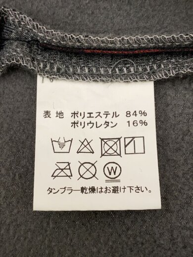 商品画像：ベスト/M/ポリエステル/GRY 5