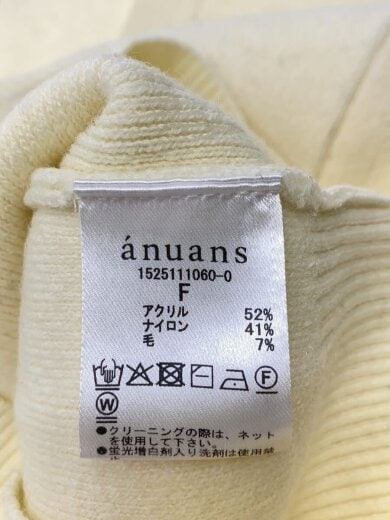 商品画像：ニット・セーター(厚手)/FREE/アクリル/CRM/1525111060-0 3