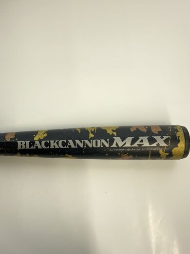 商品画像：野球用品 2