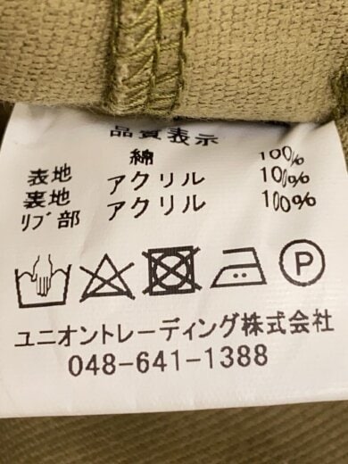 商品画像：ジャケット/--/コットン/KHK/5N-1/65913 4