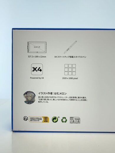 商品画像：XPpen/ビジュアルその他 7