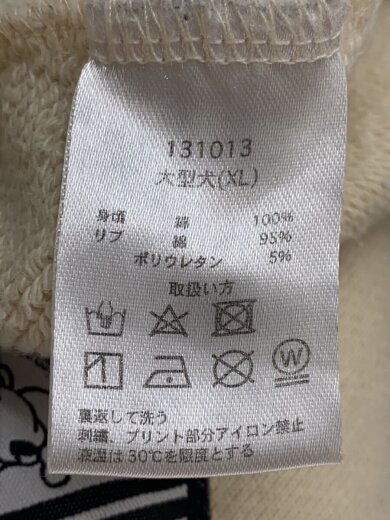 商品画像：スウェット/XL/コットン/CRM/131013 4