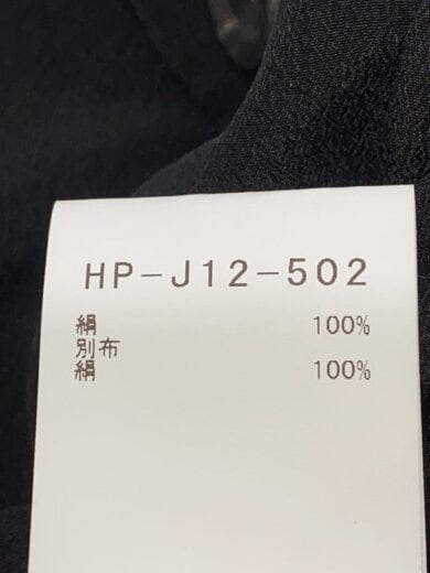 商品画像：ジャケット/2/シルク/BLK/HP-J12-502 4