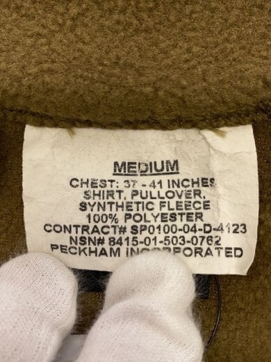 商品画像：フリースジャケット/L/ポリエステル/BRW/8415-01-503-0762 4