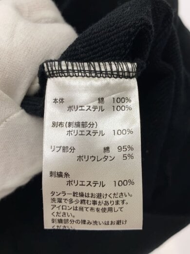 商品画像：ジップパーカー/L/コットン/BLK 4