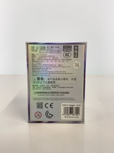 商品画像：GANCUBE/ホビーその他/ルービックキューブ// 3