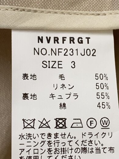 商品画像：テーラードジャケット/3/ウール/BEG/NF231J02// 4