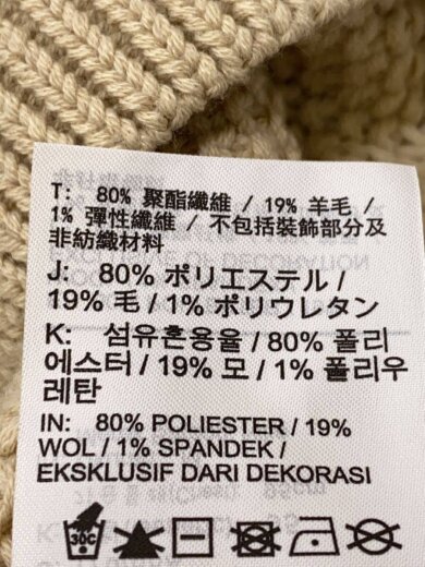 商品画像：NL CABLE KNIT SWEATER/M/ポリエステル/BEG/DQ5177-206// 4