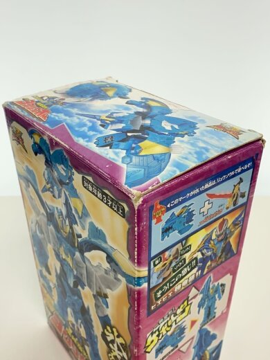商品画像：ヒーロー│特撮/騎士竜戦隊リュウソウージャー// 7