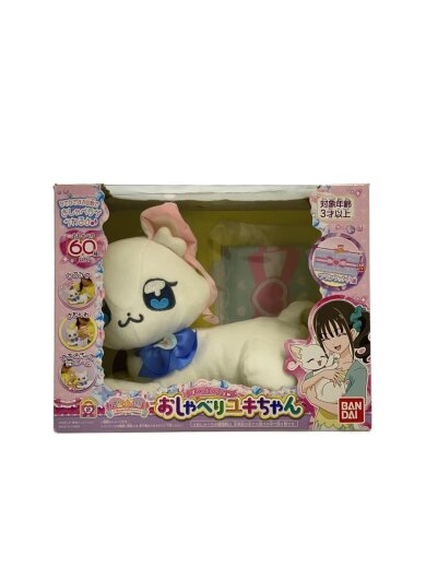 商品画像：女の子/わんだふるぷりきゅあ!// 1
