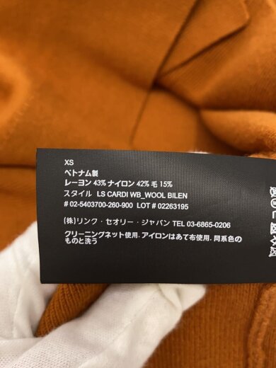 商品画像：カーディガン(厚手)/XS/レーヨン/BRW/02-5403700-260-900// 4