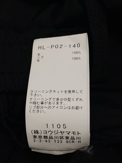 商品画像：REGULATION GABARDINE RIB FLAP POCKET PANTS/2/HL-P02-140// 6