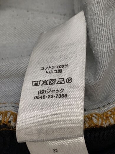 商品画像：ボトム/32/コットン/BLK/116599// 5
