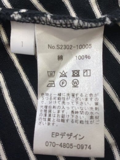 商品画像：Tシャツ/1/コットン/ボーダー/S2302-10007// 4