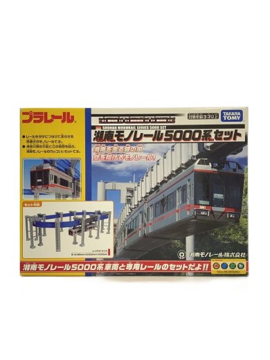 商品画像：男の子/湘南モノレール5000系セット 1