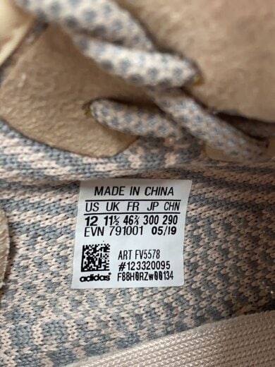 商品画像：YEEZY BOOST 350 V2/イージーブースト 350 V2/FV5578/ベージュ/29cm/BEG 7